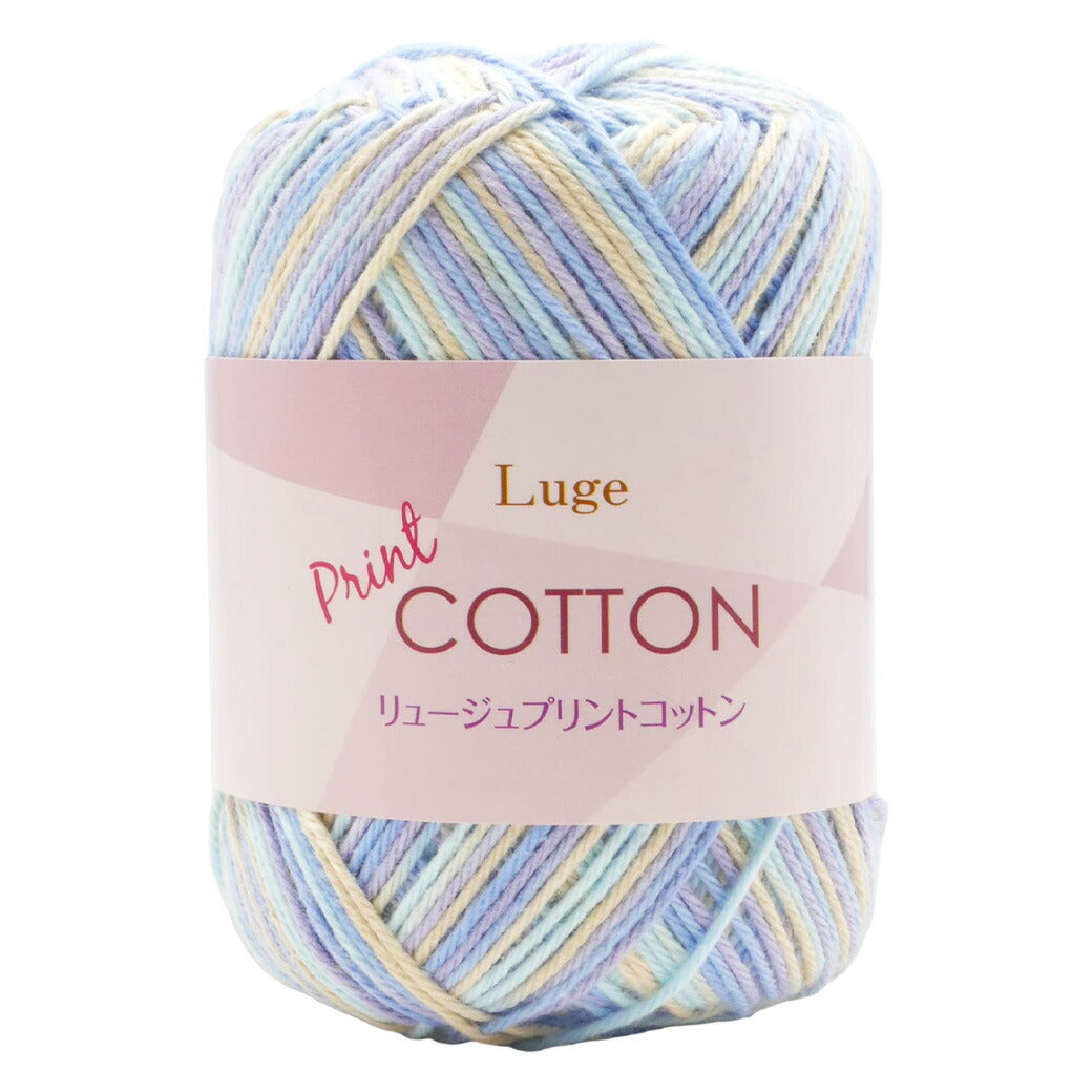 毛糸 【 リュージュプリントコットン 25g 】 コットン 綿 毛糸 スキー毛糸 合太 サマーヤーン かぎ針編み かぎ編み ニット 手編み 棒針 編み物 棒針編み ハンドメイド 帽子 スヌード ストール ベスト サマーニット サマーセーター ブランケット モチーフ編み 春夏毛糸