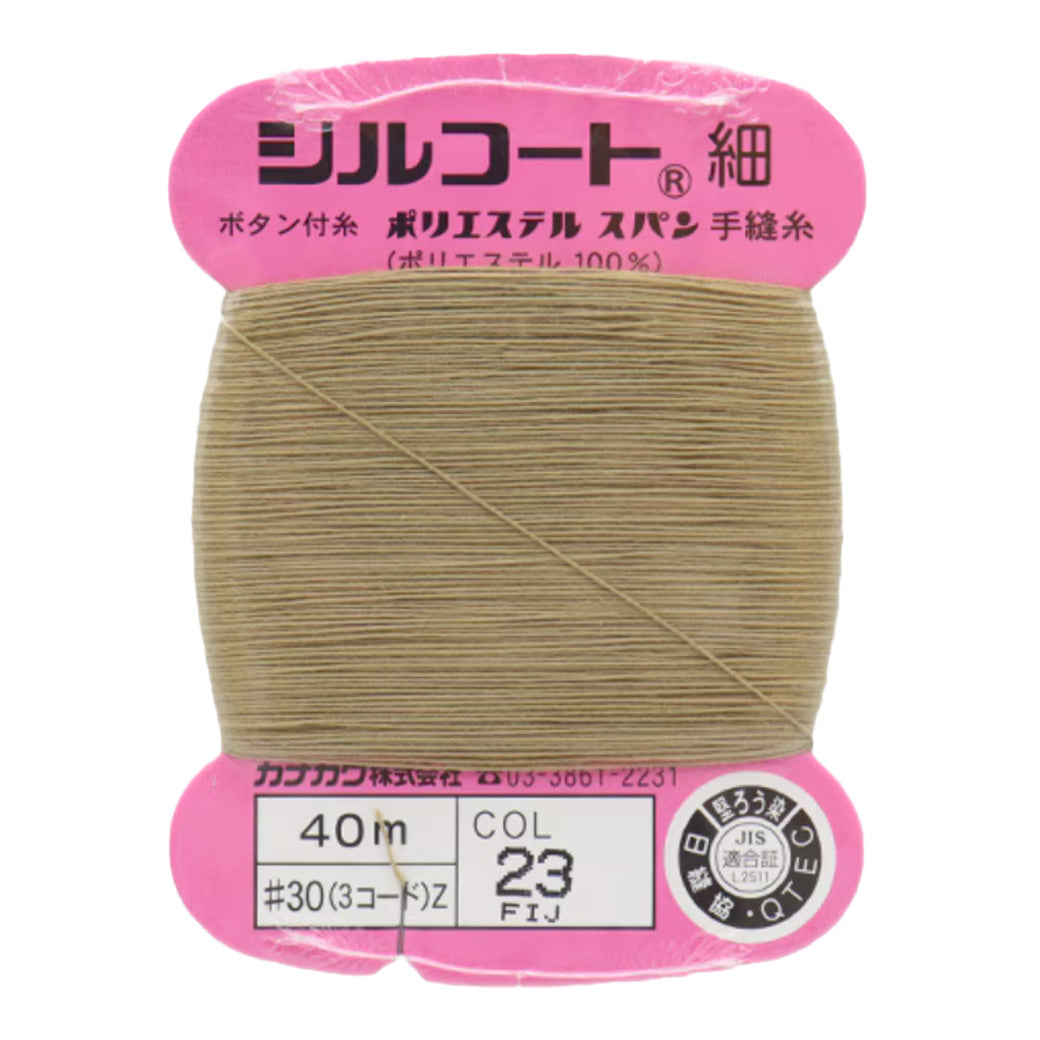 手縫い糸 【 シルコート 細口 #30 40m 】 手ぬい糸 シルコート 細糸 てぬい 家庭糸