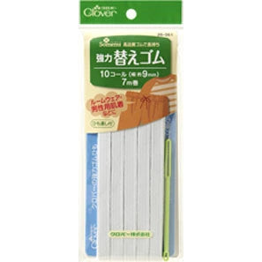 【 クロバー 強力替えゴム 黒 白 選べるサイズ 10コール 白 】 平ゴム 小巻