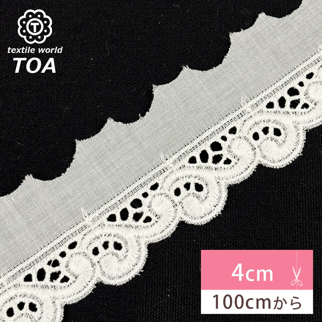 【特価】リボン【 レース 14602 】レースリボン 刺繍リボン 花柄 花柄刺繍 レース刺繍 刺繍テープ 綿レース ハンドメイド資材 可愛い 手芸用テープ リボンテープ 洋裁 ハンドメイド 手芸用 パーツ 布雑貨 副材 手芸副材 フリル Textile World TOA