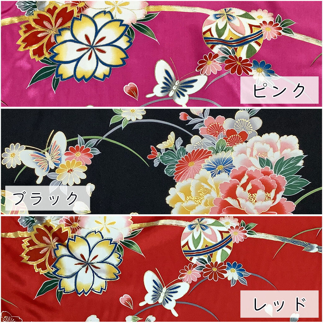 生地 【 シルク プリント 和柄 】 正絹 和柄 和生地 桜 手毬 蝶々 シルク 本絹 花束 花柄 帯 半幅帯 和柄 和風生地 和柄生地 ハンドメイド 手芸 衣装 人形衣装 つまみ細工 和装小物 着物 日本製 金糸 髪飾り 冬 リメイク 初釜 御茶席 袱紗 高級 雛祭り textile world toa