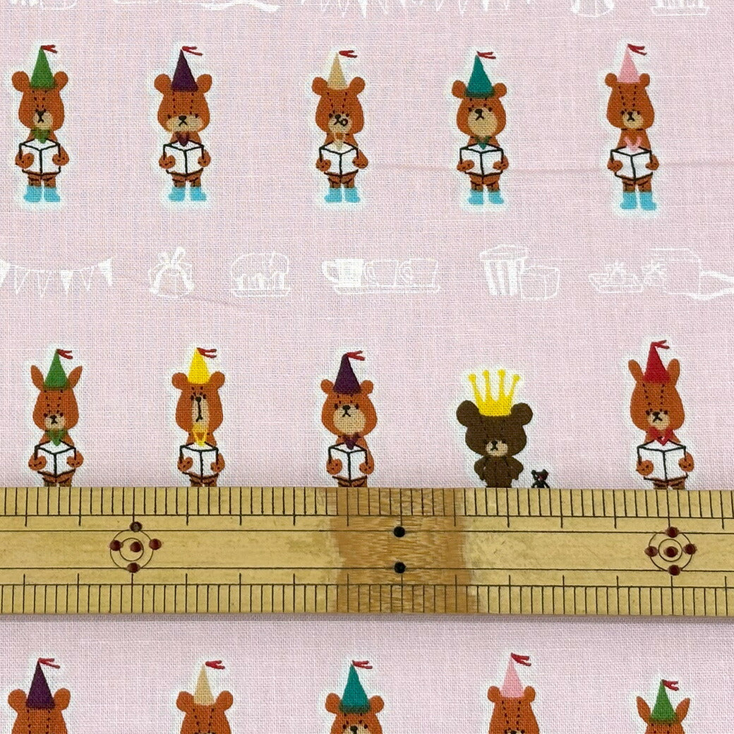 生地 【 シーチング くまのがっこう ピンク 】 キャラクター ジャッキー シーチング生地 キャラクター生地 キャラ生地 絵本 えほん 入園 入学 新学期準備 幼稚園 女の子 レッスンバッグ 習い事バッグ 巾着 巾着袋 給食袋 バンダイ バンダイナムコ BANDAI Textile World TOA