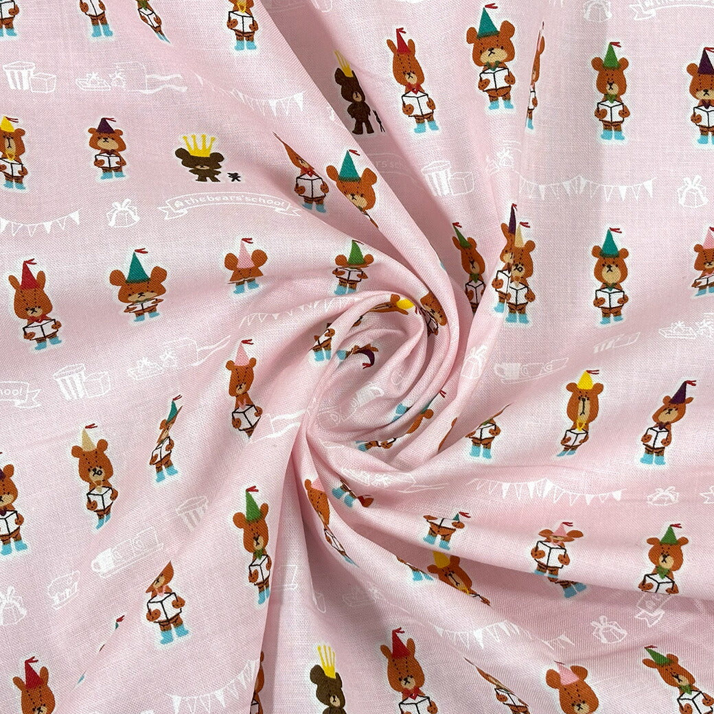 生地 【 シーチング くまのがっこう ピンク 】 キャラクター ジャッキー シーチング生地 キャラクター生地 キャラ生地 絵本 えほん 入園 入学 新学期準備 幼稚園 女の子 レッスンバッグ 習い事バッグ 巾着 巾着袋 給食袋 バンダイ バンダイナムコ BANDAI Textile World TOA