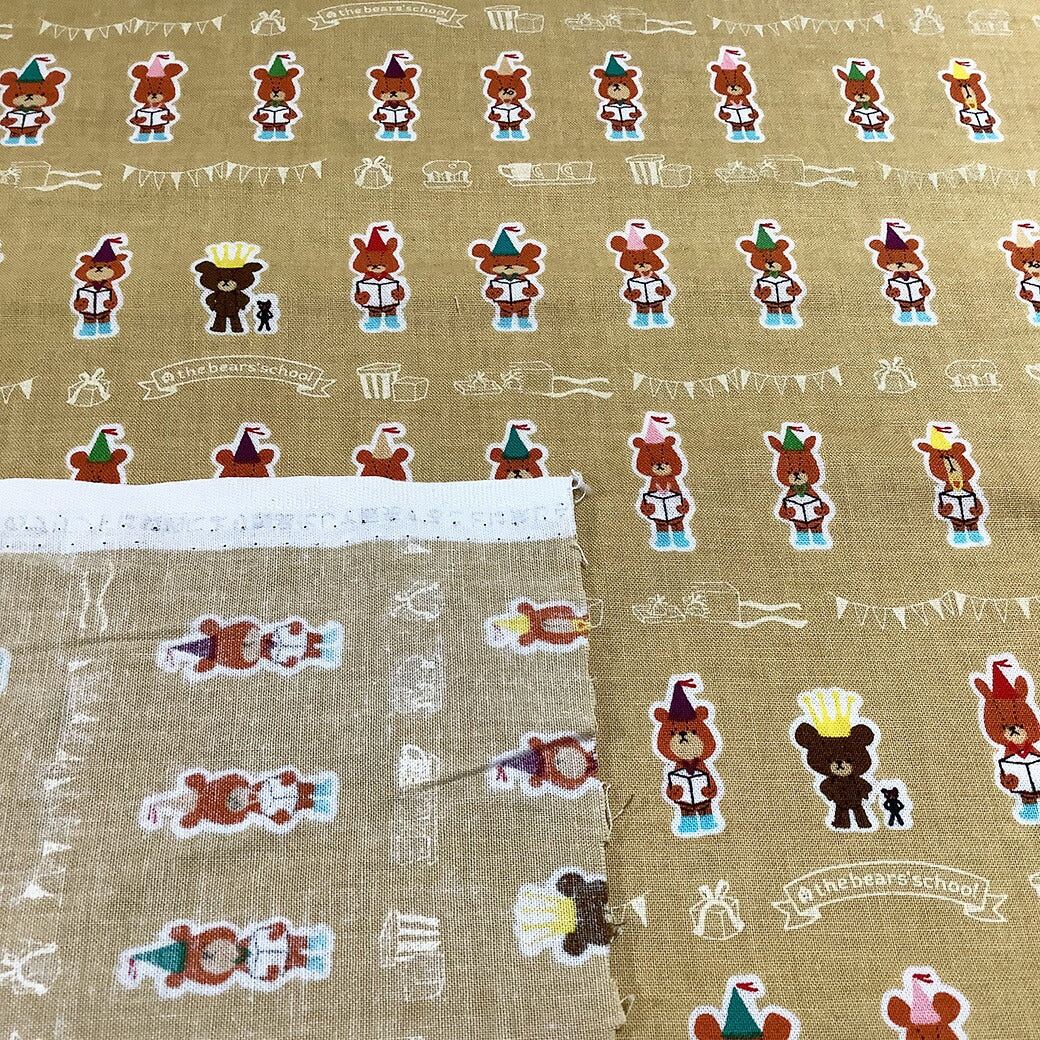 生地 【 シーチング くまのがっこう ベージュ 】 キャラクター ジャッキー シーチング生地 キャラクター生地 キャラ生地 絵本 えほん 入園 入学 新学期準備 幼稚園 女の子 レッスンバッグ 習い事バッグ 巾着 巾着袋 給食袋 バンダイ バンダイナムコ BANDAI Textile world TOA