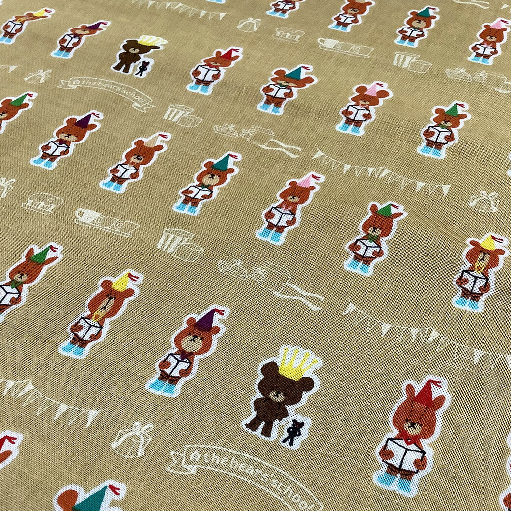 生地 【 シーチング くまのがっこう ベージュ 】 キャラクター ジャッキー シーチング生地 キャラクター生地 キャラ生地 絵本 えほん 入園 入学 新学期準備 幼稚園 女の子 レッスンバッグ 習い事バッグ 巾着 巾着袋 給食袋 バンダイ バンダイナムコ BANDAI Textile world TOA