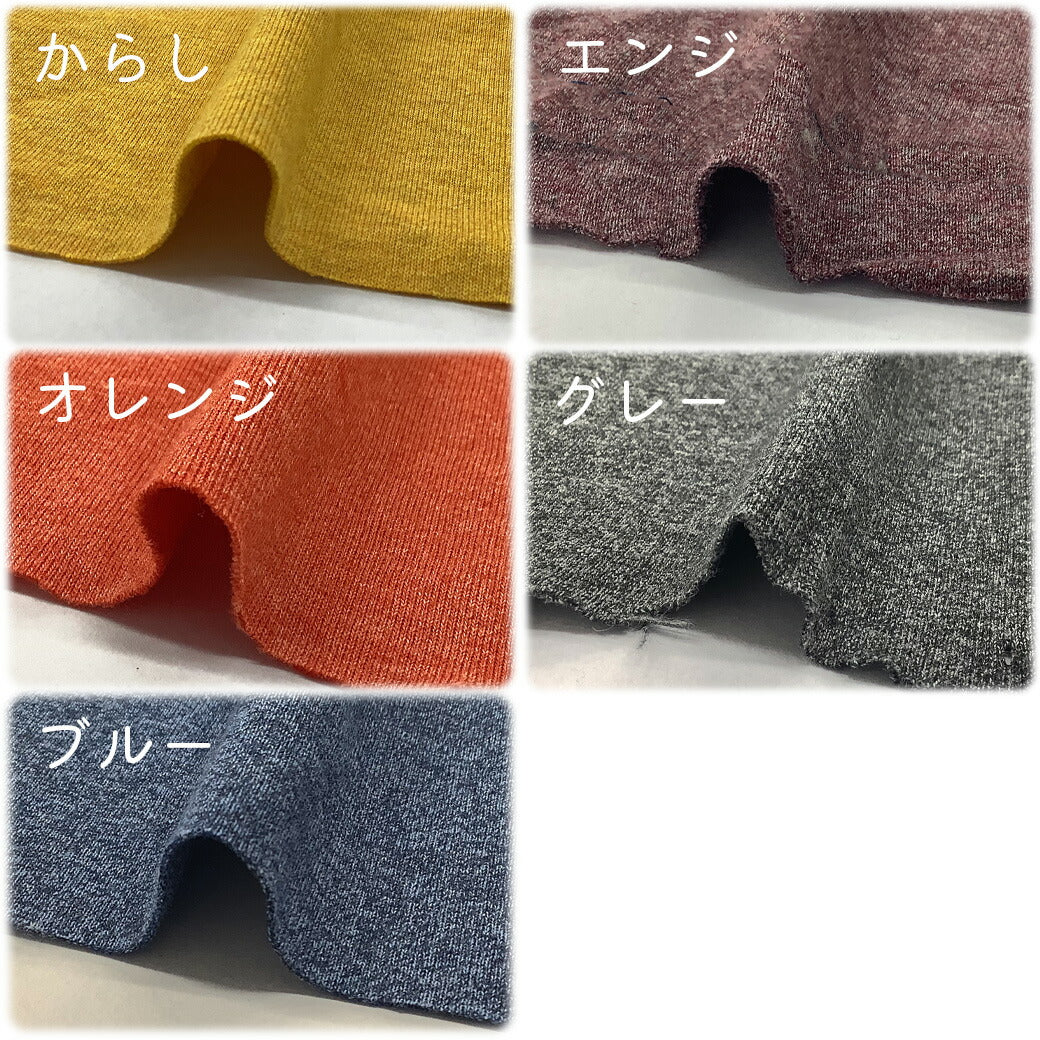 生地【 C100 スウェット イズミール 】スウェット生地 ニット生地 春生地 無地 イズミールスウェット 布地 コットン100 ニット地 定番素材 衣装 ハンドメイド 手芸 シンプル 定番生地 Tシャツ Tシャツ パンツ ベビーウェア 犬服 秋冬 薄手 カットソー Textile World TOA