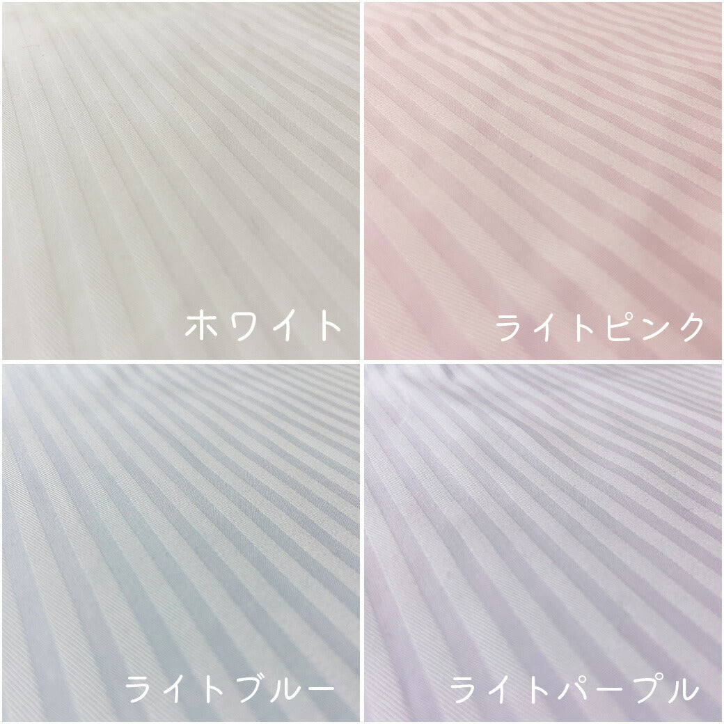 生地【播州織 高級シャツ地 ストライプ】シャツ生地 ワイシャツ 綿生地 播州織り 高級生地 ストライプ 縞縞 ボーダー 新入社員 入学式 入社式 内定式 入園式 入学式 結婚式 ブライダルシャツ ブラウス 入社祝い 入学祝い 洋服 インテリア ハンドメイド Textile World TOA