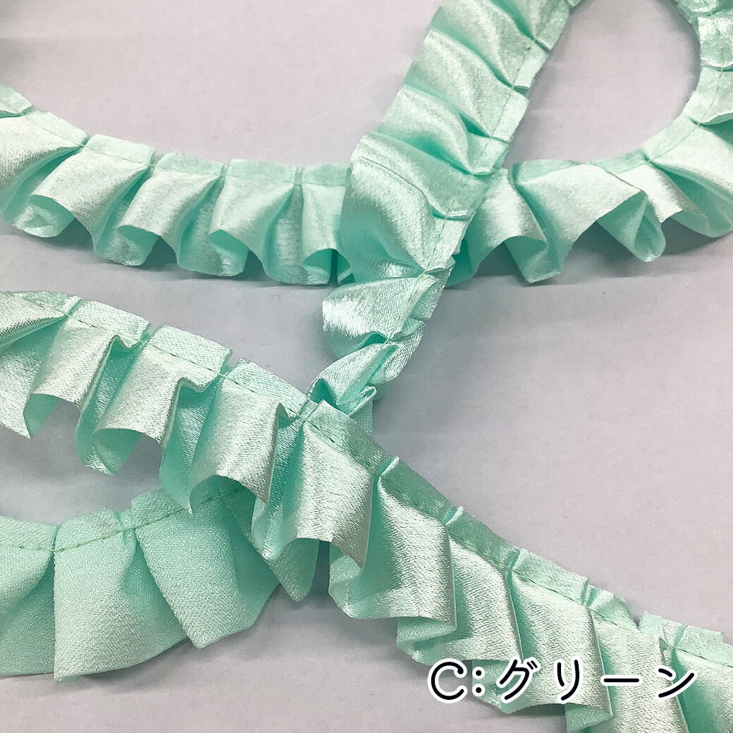 リボン【 サテンフリルリボン 7色 】サテンリボン ヘアアクセサリー カーリーリボン ホイルカラーリボン フリル レース リボン レースリボン テープ ギャザー タック プリーツ ゆめかわ 推し活 ハンドメイド 雑貨 装飾 ポーチ バッグ 手芸用レース 手作り Textile World TOA