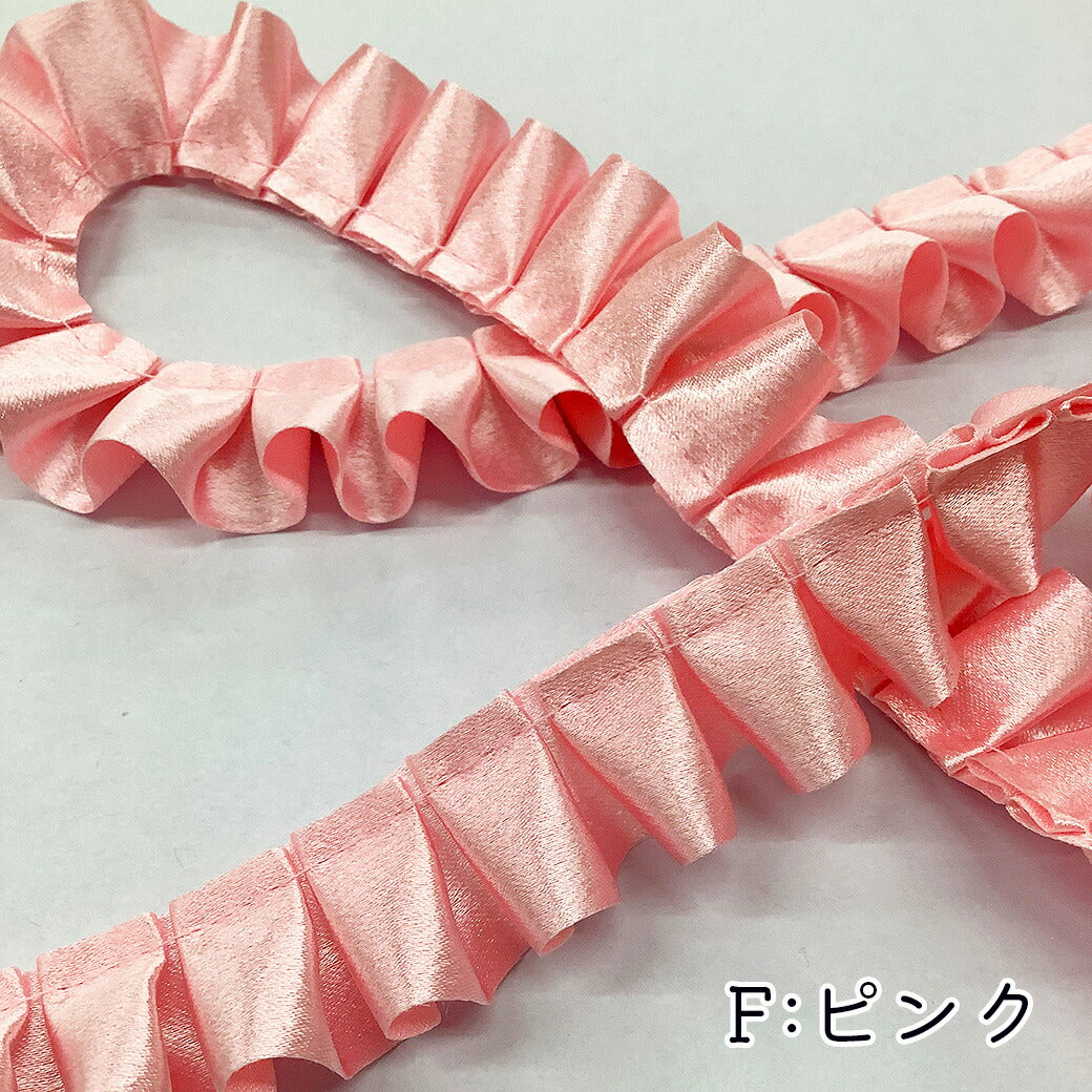 リボン【 サテンフリルリボン 7色 】サテンリボン ヘアアクセサリー カーリーリボン ホイルカラーリボン フリル レース リボン レースリボン テープ ギャザー タック プリーツ ゆめかわ 推し活 ハンドメイド 雑貨 装飾 ポーチ バッグ 手芸用レース 手作り Textile World TOA