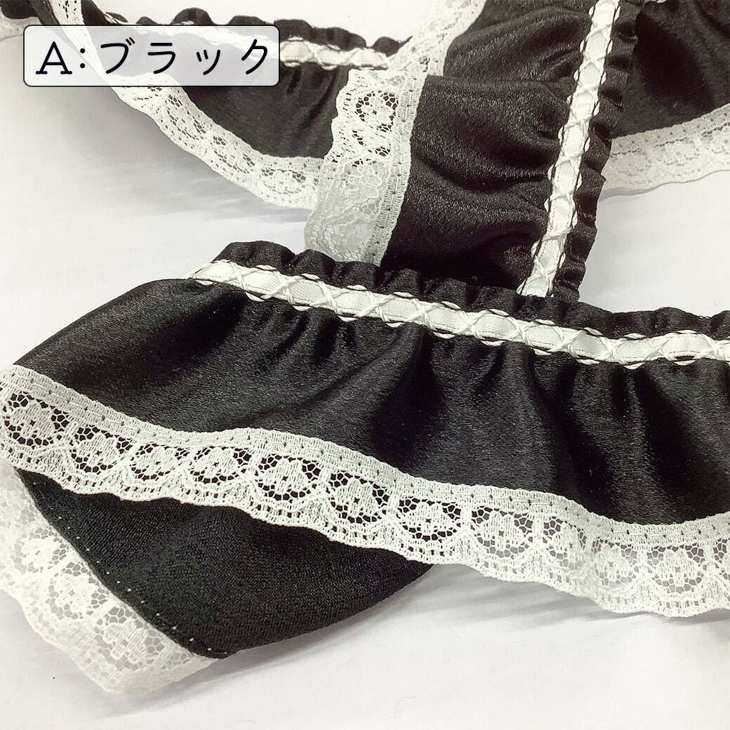リボン【 サテンフリルレースリボン 7色 】サテンリボン ホイルカラーリボン フリルレース レースリボン ハンドメイド資材 キラキラ 手芸用テープ リボンテープ ゴージャス 推し活 ハンドメイド 手芸用 パーツ 布雑貨 ゴスロリ コスプレ ラッピング資材 Textile World TOA