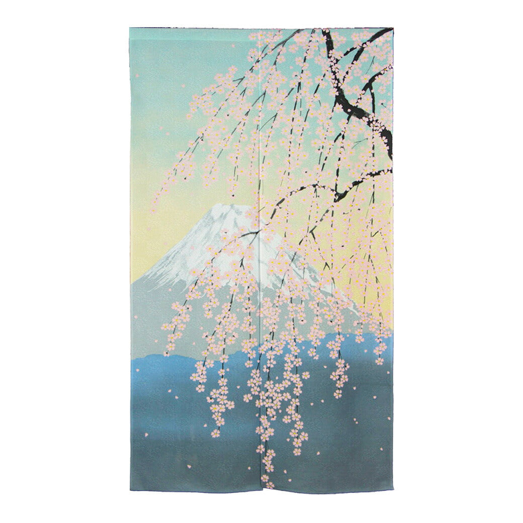 【 のれん 富士桜 】 暖簾 カーテン 富士山 桜 枝垂れ桜 ふじさん fuji sakura 伝統和柄 日本柄 和柄 目隠しカーテン お土産 海外 外国人 日本料理屋 間仕切り 割烹 寿司屋 ギフト プレゼント 留学 ホームスティ ホストファミリー 日本のおみやげ japanese noren curtain