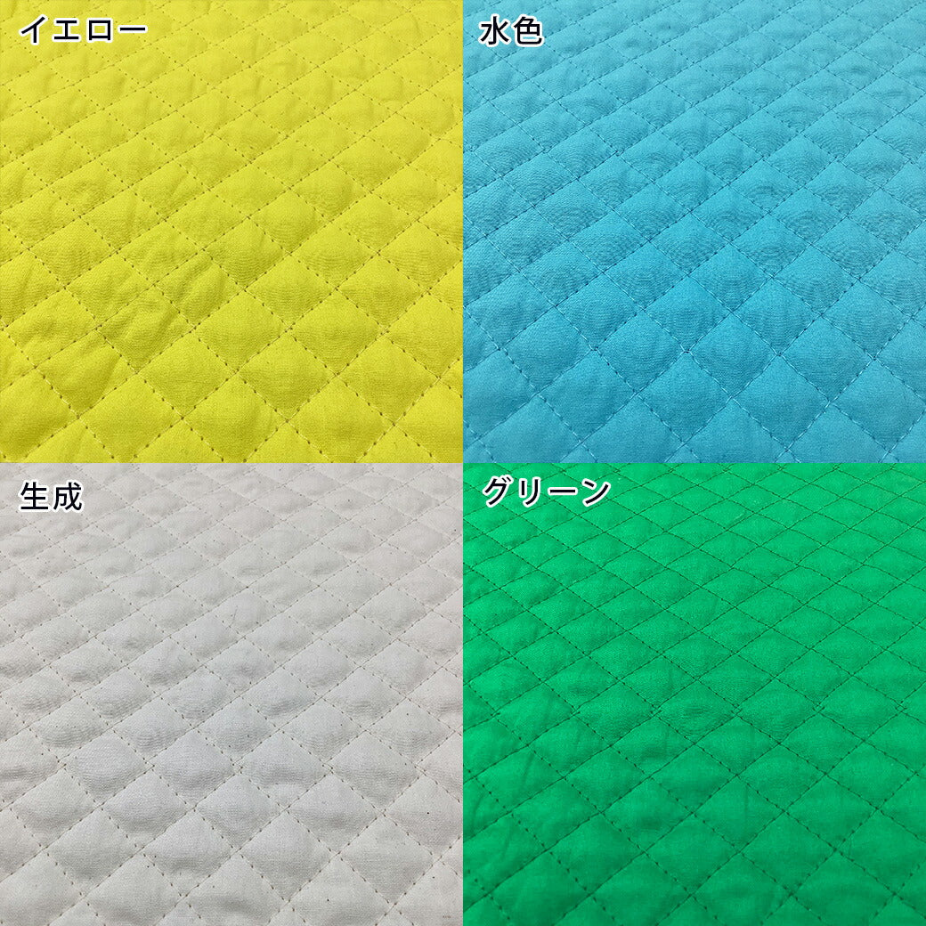 生地 【 シーチングキルティング 9色 】 キルティング 生地 キルティング生地 キルト生地 キルト 無地 入園 入学 新学期 新学期準備 入園グッズ 入学グッズ 幼稚園 保育園 小学校 男の子 女の子 レッスンバッグ 習い事バッグ 上履き入れ 防災頭巾 座布団 Textile World TOA