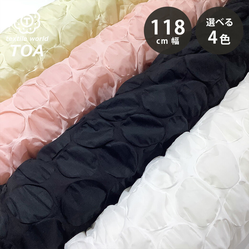 生地 【 ノビリティリップル 4色 】 リップル生地 リップル ドット 水玉模様 リップル加工 ぷっくり 夏生地 春生地 凸凹 凹凸 浴衣 –  TEXTILE WORLD TOA
