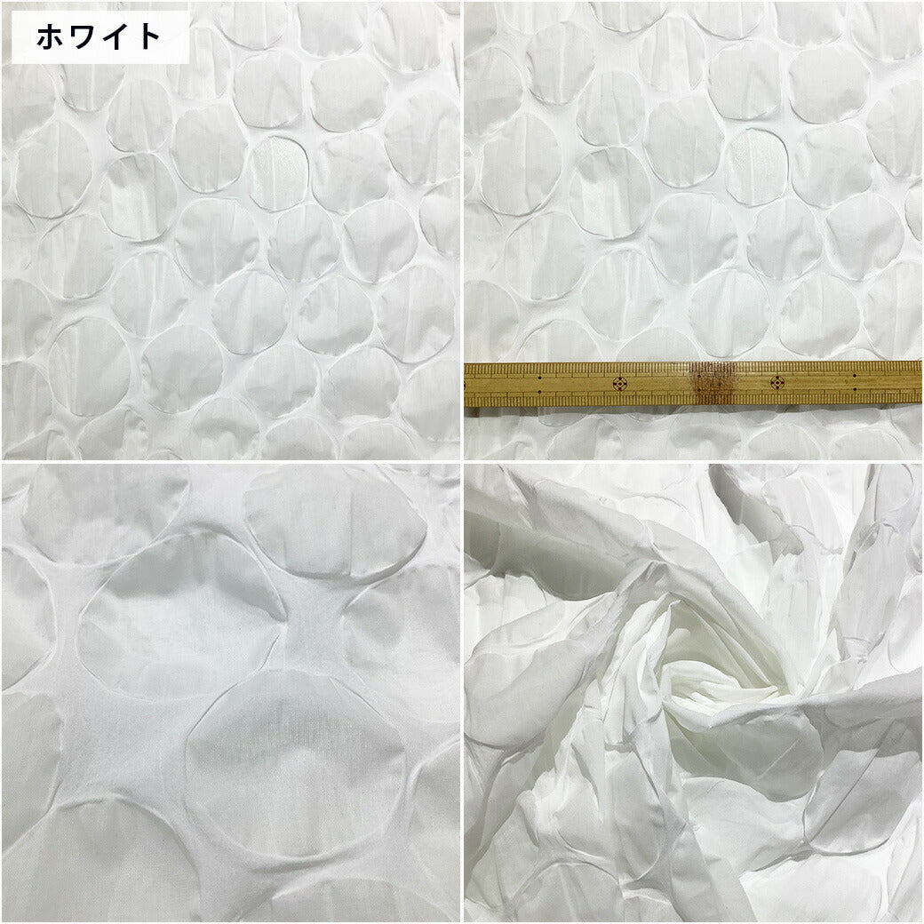 生地 【 ノビリティリップル 4色 】 リップル生地 リップル ドット 水玉模様 リップル加工 ぷっくり 夏生地 春生地 凸凹 凹凸 浴衣 ゆかた ブラウス シャツ ワンピース デコボコ さわやか 爽やか 涼しげ 幾何学 女の子 春服 子ども服 おしゃれ かわいい Textile World TOA