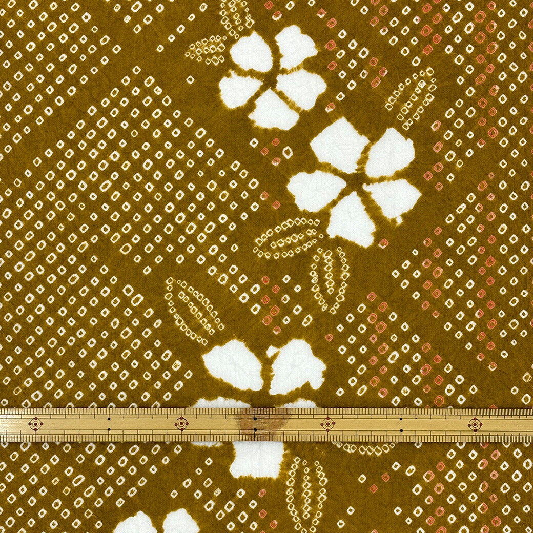 生地 【 有松絞り 花 からし 12.5m巻き 巾40cm 】 一反 巻き売り 有松染め 鳴海絞り 有松鳴海絞り 浴衣生地 甚平生地 花柄 浴衣 ゆかた しぼり浴衣 絞り浴衣 絞り染め 兵児帯 夏着物 帯 風呂敷 一反販売 大