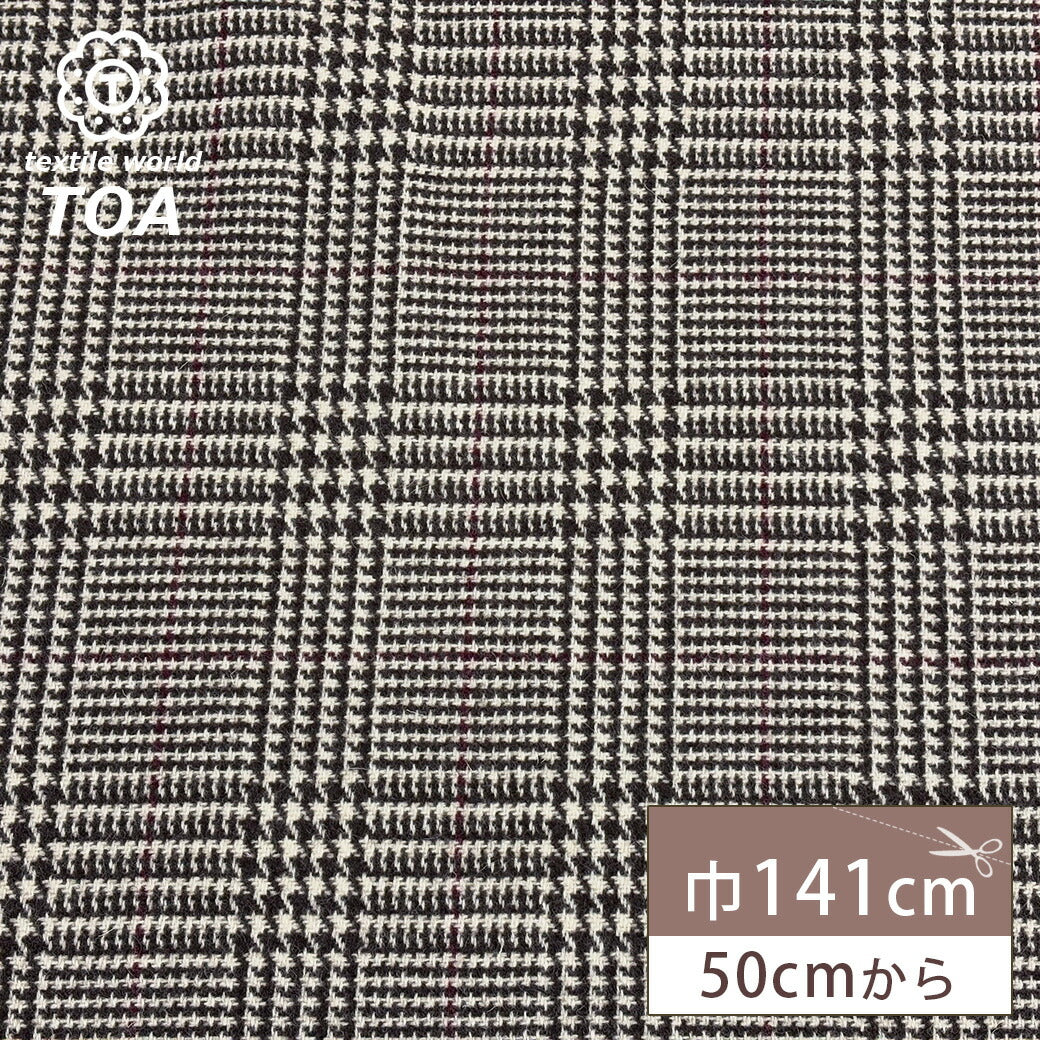 生地 【 ミュール紡グレンチェック グレー 】 チェック柄 グレン