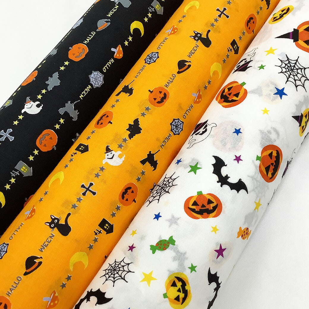 生地 【 ハロウィン シーチング 3色 】 ハロウィンプリント ハロウィン柄 パンプキン シーチング生地 ハロウィーン ハロウィーン柄 魔女 かぼちゃ ジャックオーランタン 黒猫 猫柄 猫 おばけ ゴースト ウィッチ コウモリ 蜘蛛の巣 衣装 仮装 可愛い ポップ Textile World TOA