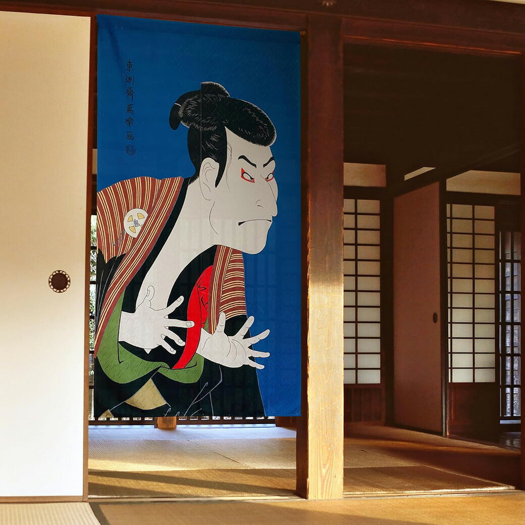 【 のれん 写楽 】 暖簾 カーテン 浮世絵 写楽 東洲斎写楽 伝統和柄 日本柄 和柄 和モダン 和風モダン 目隠しカーテン 仕切りカーテン お土産 海外 外国人 日本料理屋 間仕切り 寿司屋 ギフト プレゼント 留学 ホームステ