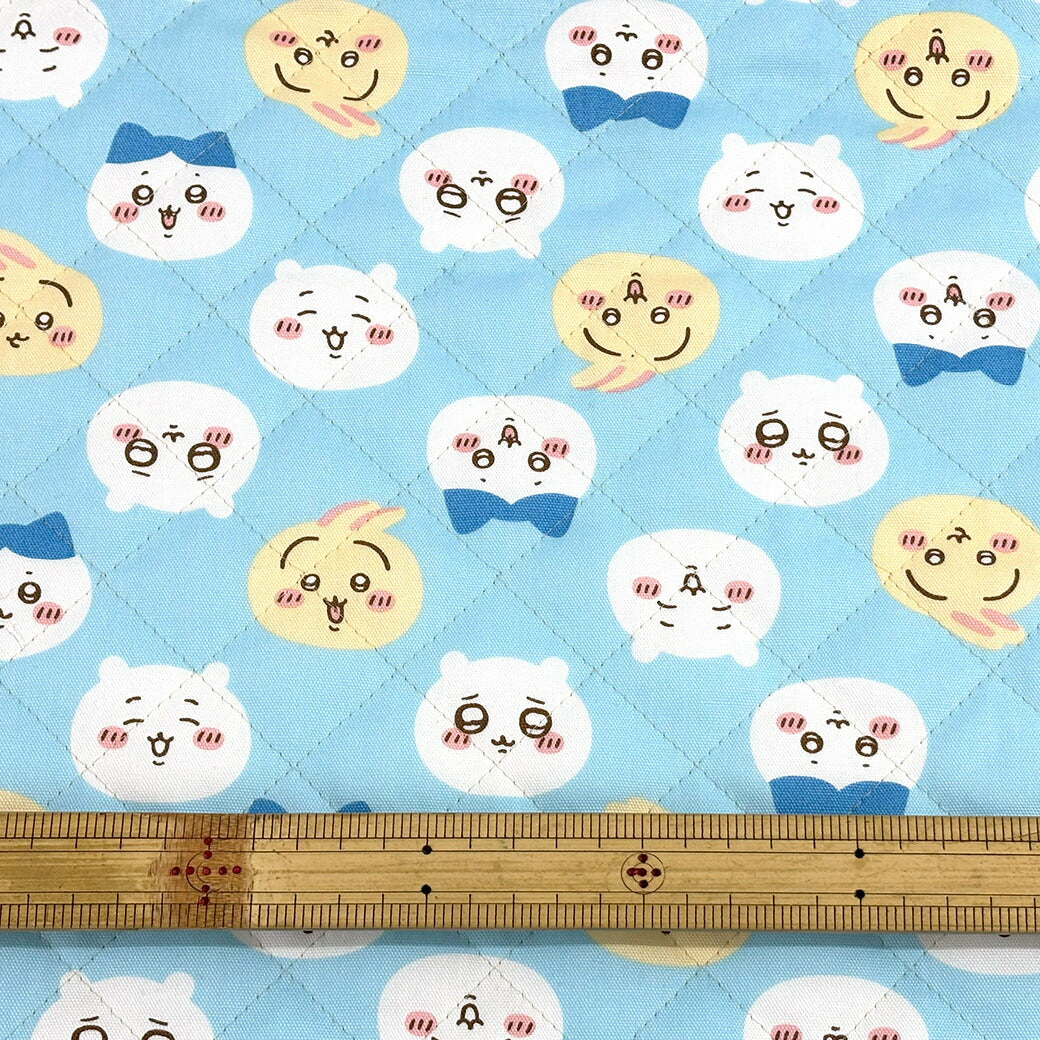 生地 【 ちいかわ キルティング ブルー 】 ちいかわ ちいかわ生地 キルト生地 キルティング 生地 男の子 女の子 キャラクター生地 うさぎ ハチワレ 入園 入学 新学期準備 幼稚園 可愛い レッスンバッグ 習い事バッグ ト