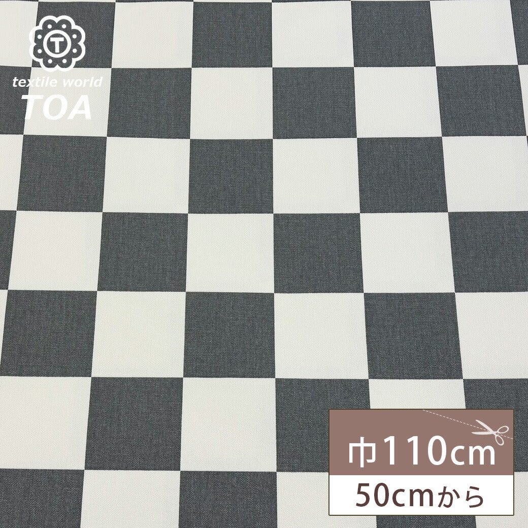 生地 【 帆布 市松 白グレー 】 帆布 帆布生地 ハンプ ハンプ生地 キャンバス 110cm巾 綿100% 綿生地 コットン 市松模様 市松格子 和柄 和調 小紋 文様 バッグ トート リュックサック エプロン ポーチ イン