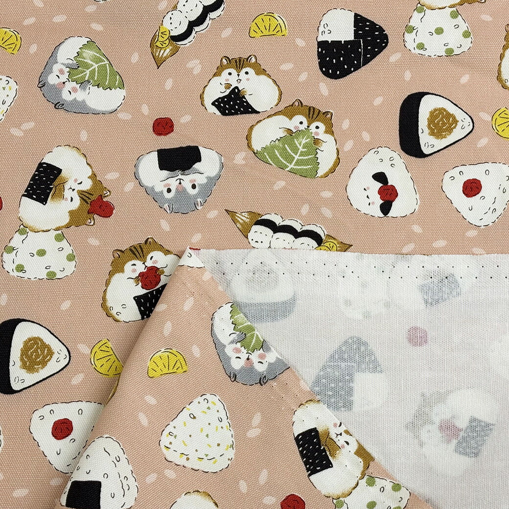 生地 【 Delicious Animal ピンク 】 おにぎり ハムスター シマエナガ リス たべもの柄 どうぶつ柄 動物柄 オックス生地 綿生地 キャラクター 入園 入学 新学期準備 幼稚園 可愛い レッスンバッグ 習い事