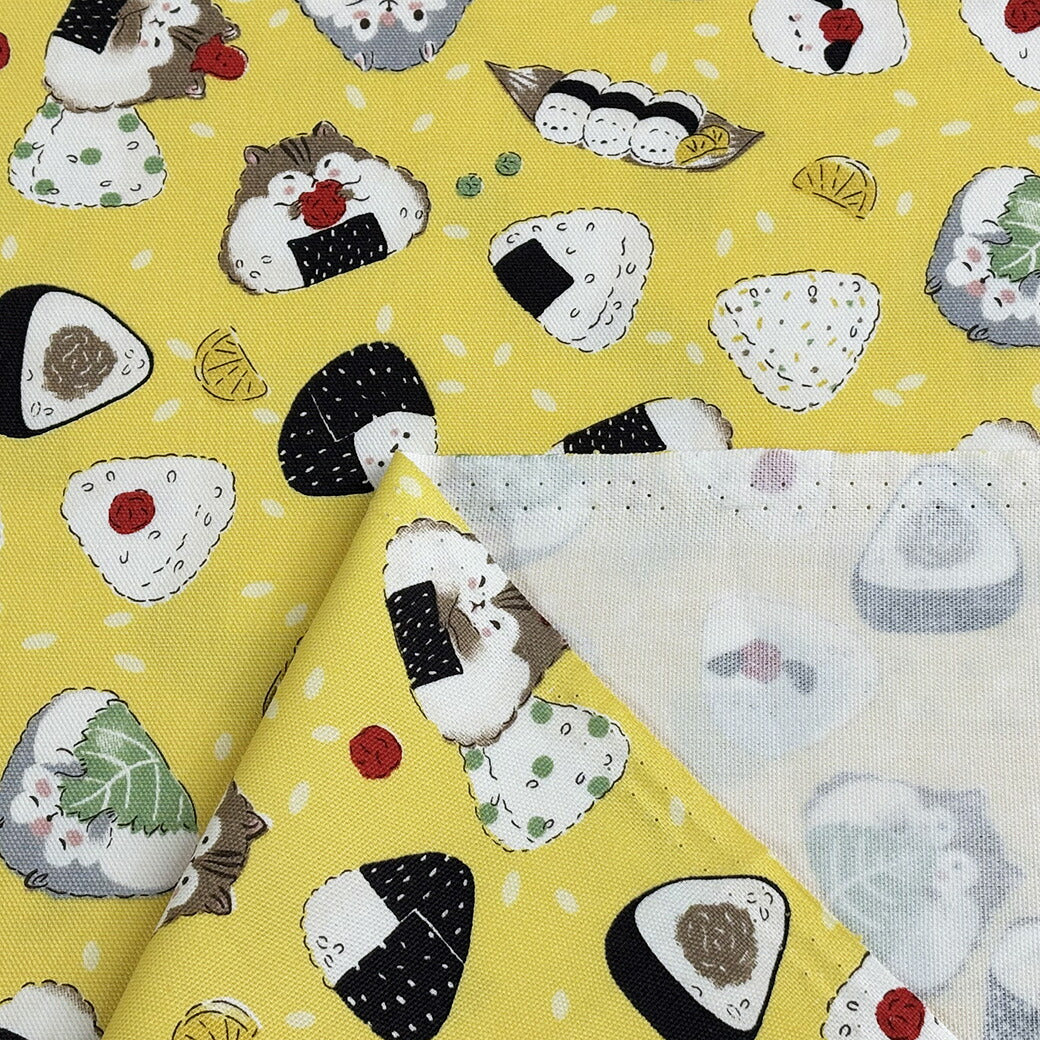 生地 【 Delicious Animal イエロー 】 おにぎり ハムスター シマエナガ リス たべもの柄 どうぶつ柄 動物柄 オックス生地 綿生地 キャラクター 入園 入学 新学期準備 幼稚園 可愛い レッスンバッグ 習い