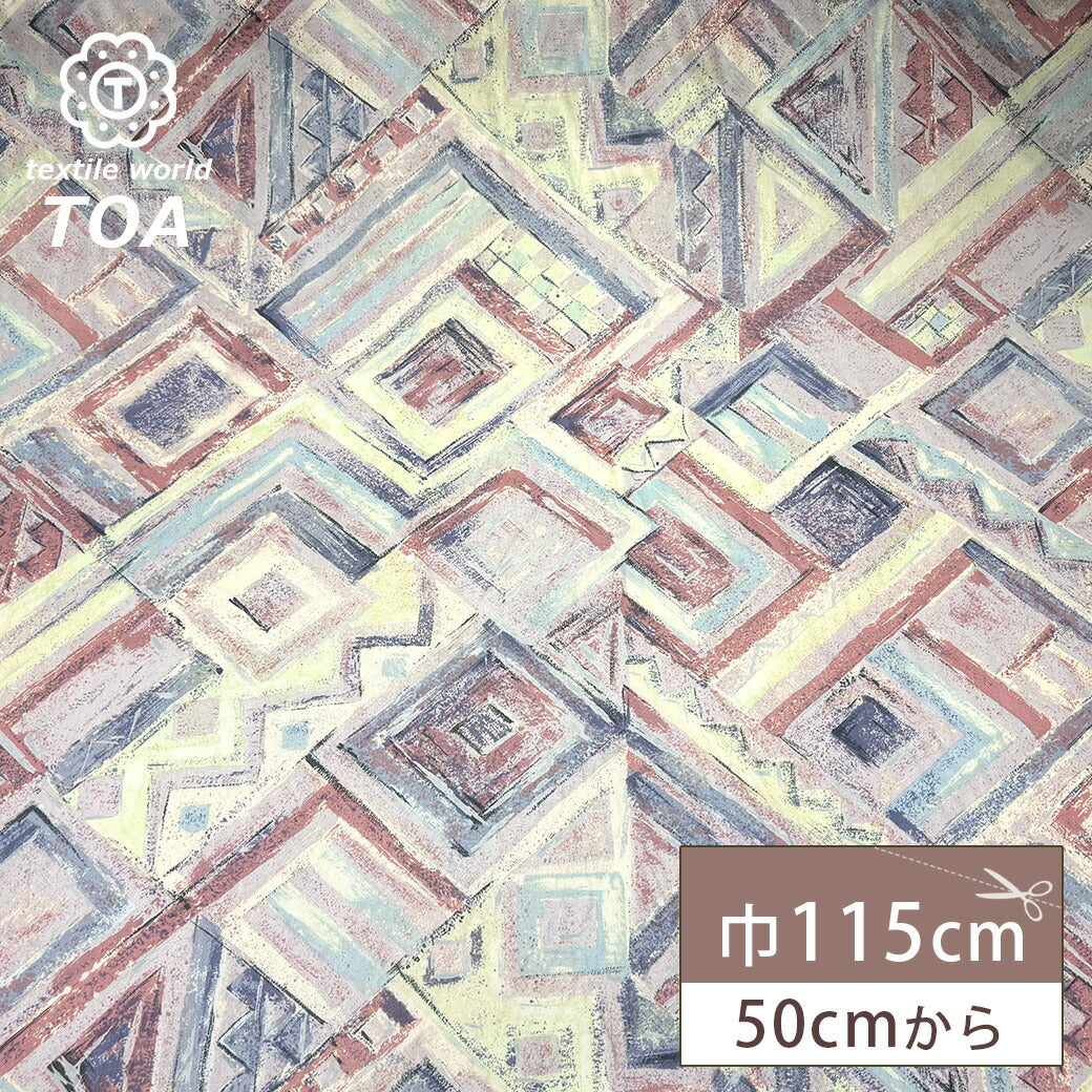 生地 【 バサルプリント オフ白 】 プリント生地 115cm巾 ポリエステル 