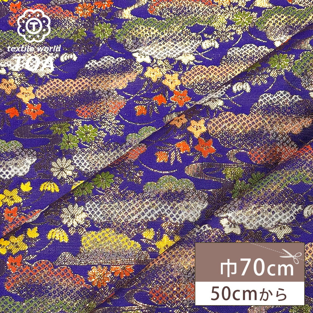 生地 【 金襴 花 パープル 】 金襴生地 雲取り文 花柄 菊 桜 華文
