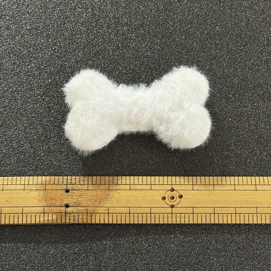 【 デコパーツ ふわふわ 骨 白 】 デコ パーツ 犬の骨 ボーン かわいい センターパーツ ふわふわ パーツ 推し活 チャーム デコレーション ブローチ バレッタ キーホルダー 飾り物 装飾 Textile World TOA