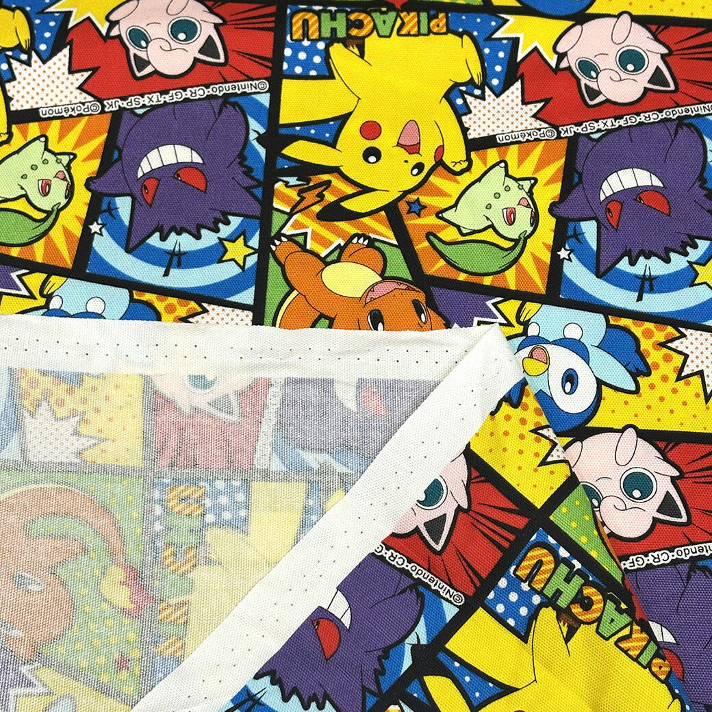 生地 【 ポケモン オックスフォードPT イエロー 】 オックス生地 110cm巾 綿100%