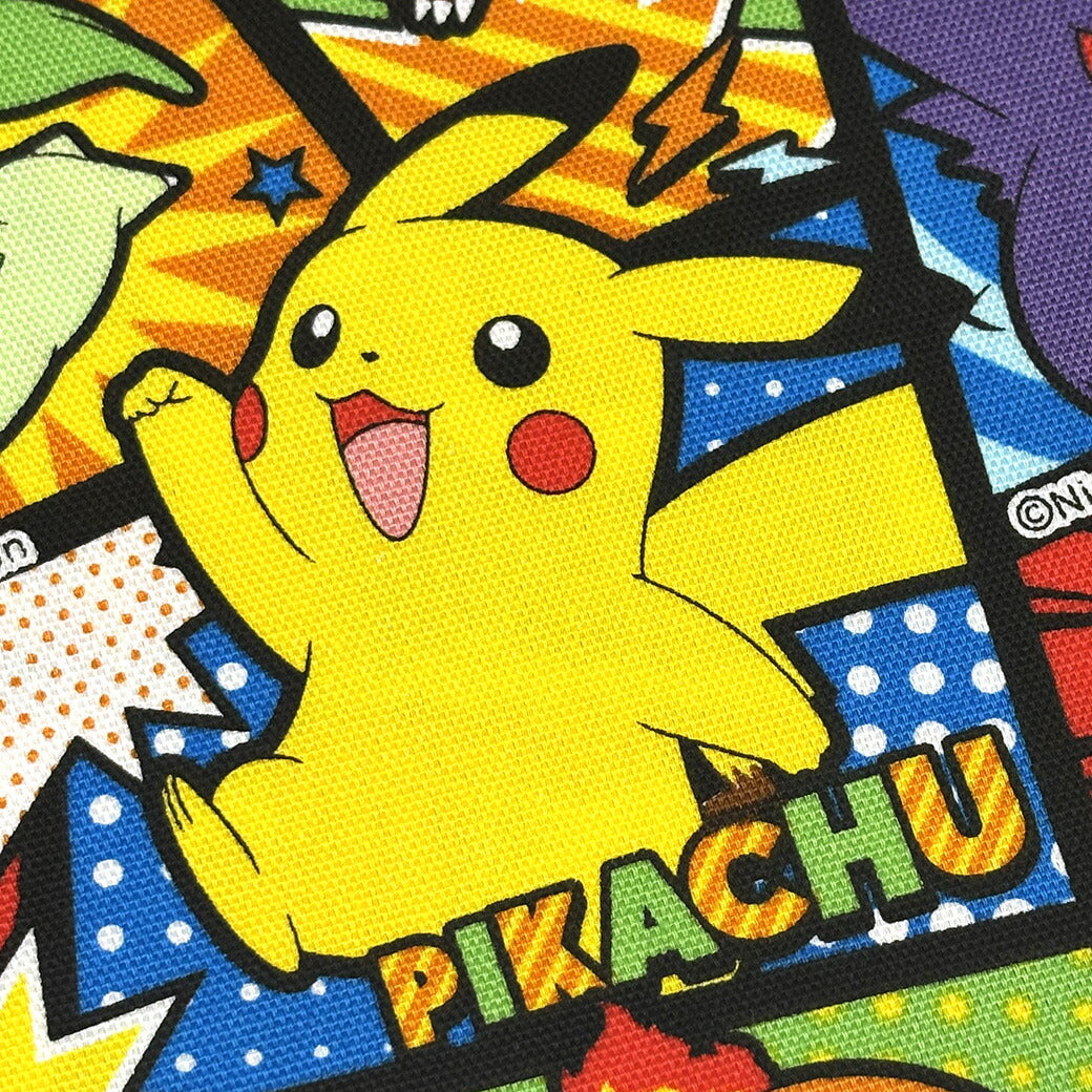 生地 【 ポケモン オックスフォードPT イエロー 】 オックス生地 110cm巾 綿100%