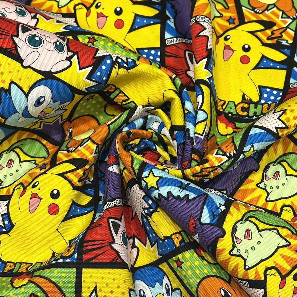 生地 【 ポケモン オックスフォードPT イエロー 】 オックス生地 110cm巾 綿100%