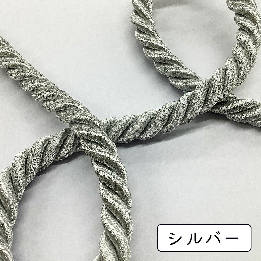 【Eliteエリートラメコード4990 12mm】ロープリボン エリートリボン キラキラロープ ハンドメイド資材 コスプレ 推し活 ゴージャス 髪飾り 卒業式 成人式 結婚式 婚礼用 七五三 振袖 着物 袴 つまみ細工 髪留め