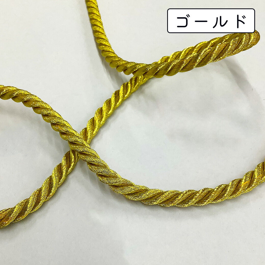【Eliteエリートラメコード3600 7mm】ロープリボン エリートリボン キラキラロープ ハンドメイド資材 コスプレ 推し活 ゴージャス 髪飾り 卒業式 成人式 結婚式 婚礼用 七五三 振袖 着物 袴 浴衣 和装 つまみ細