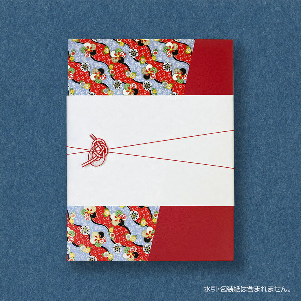 【 和紙 貼り箱 色がさね A4 友禅流しに華文 No.37-2 】 友禅紙箱 小物入れ A4サイズ 和紙 裁縫箱 化粧箱 貼り箱 ボックス 手染友禅和紙 お道具箱 ギフト箱 アクセサリーケース お土産 ギフト 贈り物 海外