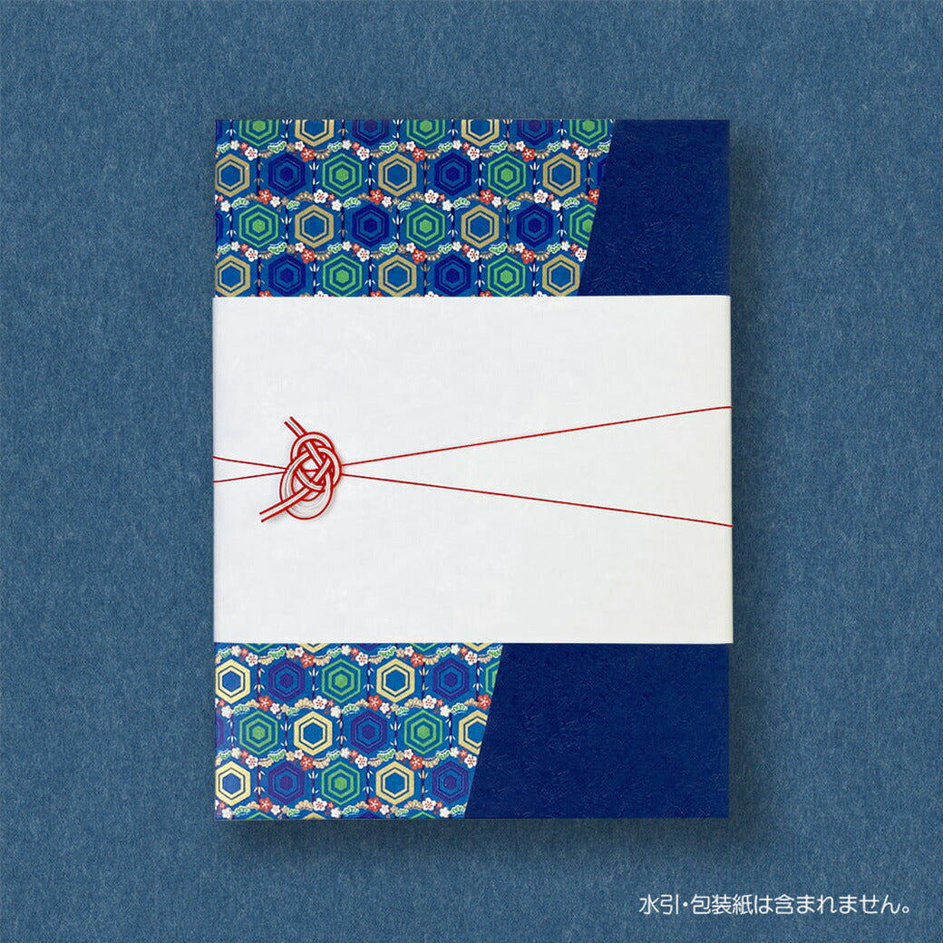 【 和紙 貼り箱 色がさね A4 松竹梅亀甲 No.60-2 】 友禅紙箱 小物入れ A4サイズ 和紙 裁縫箱 化粧箱 貼り箱 ボックス 手染友禅和紙 お道具箱 ギフト箱 アクセサリーケース お土産 ギフト 贈り物 海外 外国