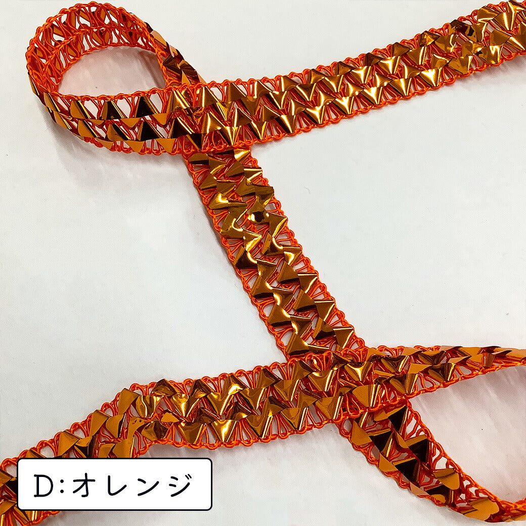 【★ラメブレードリボン 幅2cm】キラキララメリボン ホイルカラーリボン ハンドメイド資材 ピカピカ 手芸用テープ リボンブレード ゴージャス ブレード ハンドメイド 手芸用 パーツ 布雑貨 ラッピング 包装リボン ファブリッ