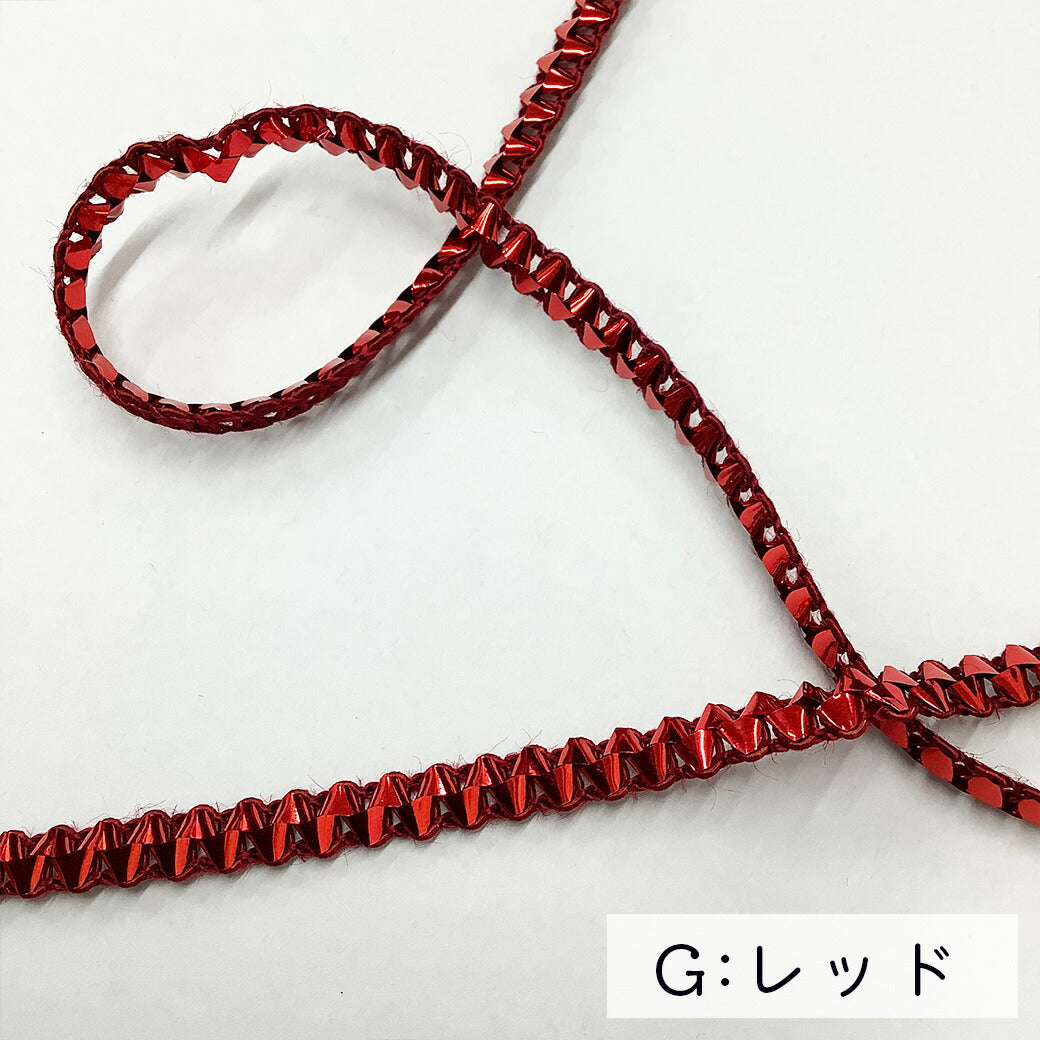 【★ラメブレードリボン 幅5mm】キラキララメリボン ホイルカラーリボン ハンドメイド資材 ピカピカ 手芸用テープ リボンブレード ゴージャス ブレード ハンドメイド 手芸用 パーツ 布雑貨 ラッピング 包装リボン ファブリッ