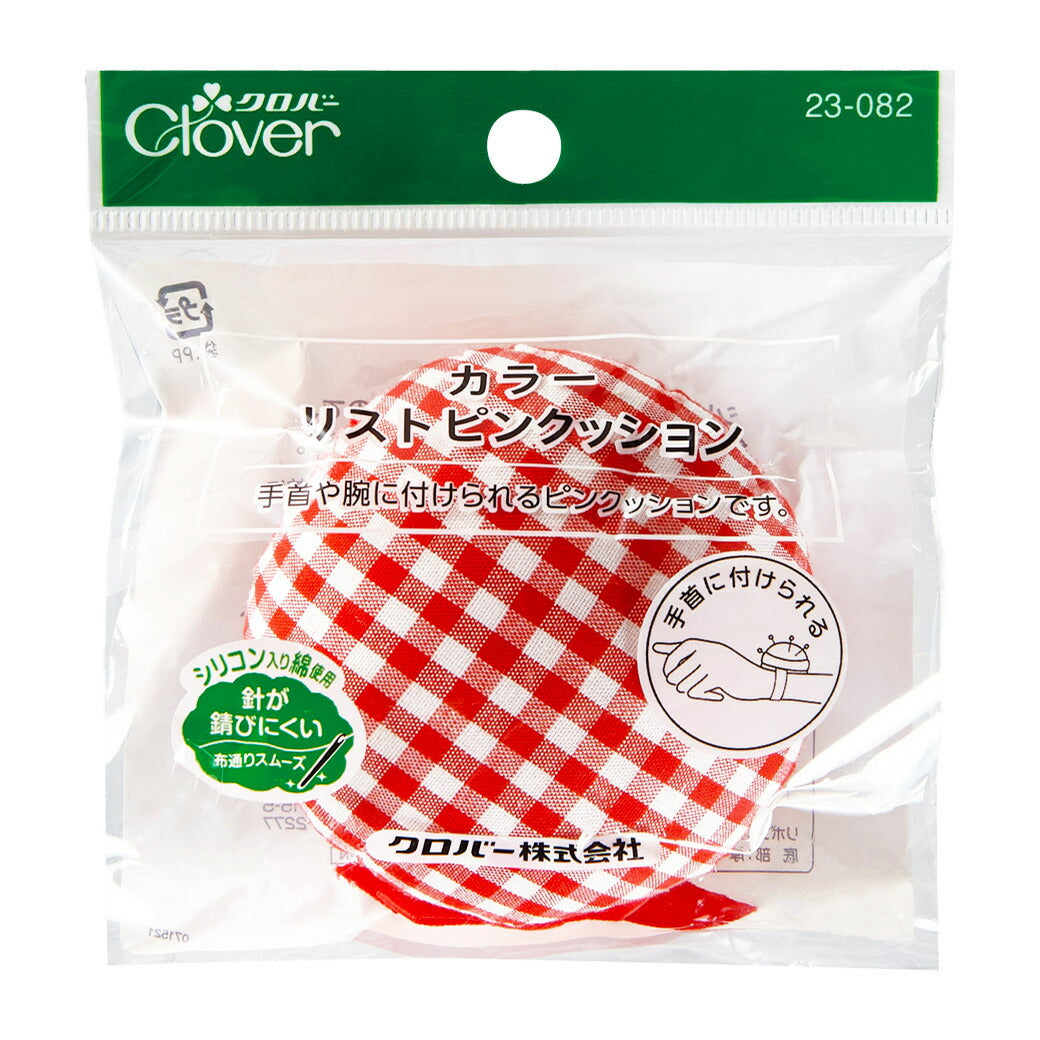 【 クロバー カラーリストピンクッション 22-082 】ピンクッション ギンガムチェック 腕輪 パッチワーク 刺しゅう 刺繍 clover ゴムベルト式 裁縫 裁縫道具 ソーイング 手芸用品 ノーション ハンドメイド チェッ