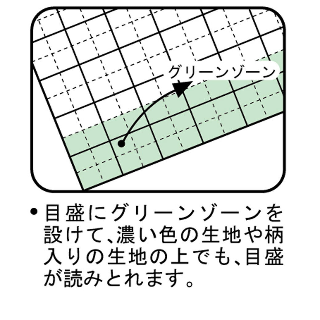 【 クロバー 方眼定規 50cm 25-052 】 定規 採寸 寸法 洋裁 計測 ものさし 方眼定規 ミシン作業 まっすぐ 型紙 型紙製図 服作り 和裁 手芸道具 ソーイング用品 手芸 ハンドメイド 裁縫道具 裁縫用品 お裁縫