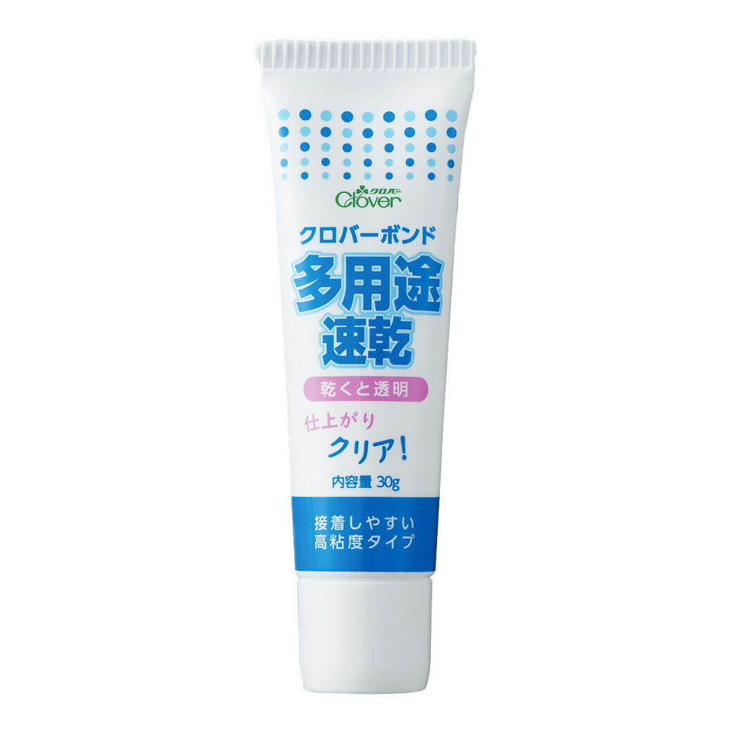 クロバー 【 クロバーボンド 多用途 速乾 30g 58-431 】 ボンド 手芸ボンド クラフトボンド 透明 チューブタイプ チューブボンド ヘラ付き 糊 布ボンド 布用 接着ボンド 木工用ボンド レザークラフト 紙 木 ビ