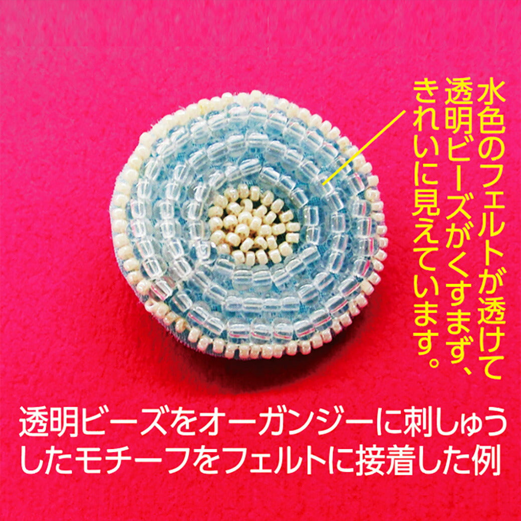 クロバー 【 クロバーボンド 多用途 速乾 30g 58-431 】 ボンド 手芸ボンド クラフトボンド 透明 チューブタイプ チューブボンド ヘラ付き 糊 布ボンド 布用 接着ボンド 木工用ボンド レザークラフト 紙 木 ビ