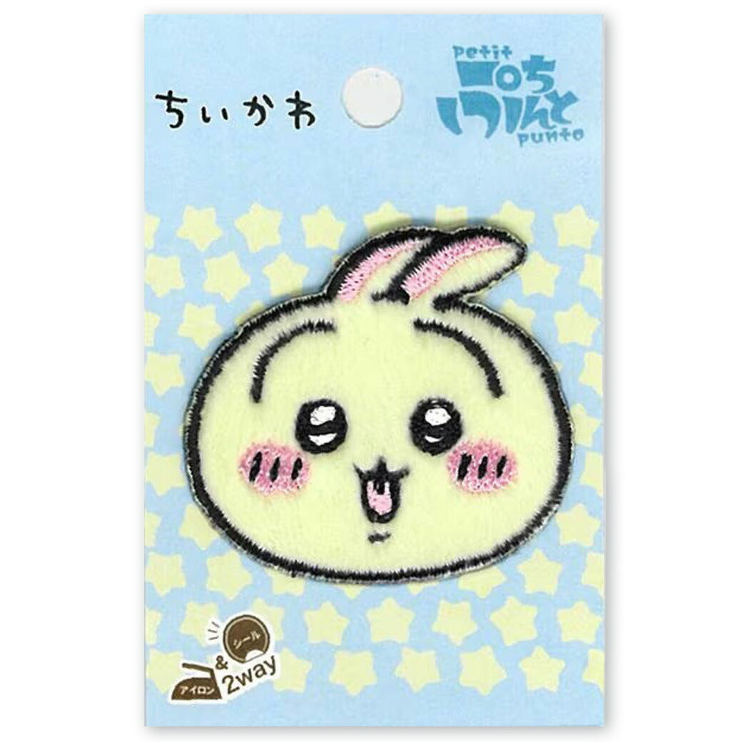 ワッペン【 KOKKA ちいかわ刺繍ワッペン GW-9016 】 アイロンワッペン シールワッペン ぷちぷんと ちいかわ うさぎ キャラクター 漫画 アニメ アイロン接着 シール マスク ワンポイント 刺繍ワッペン ボアワッペ