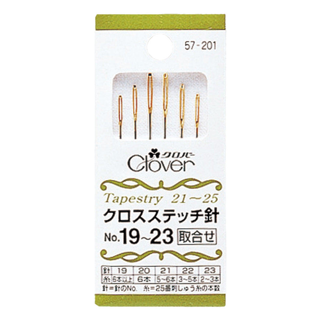 【 クロバー クロスステッチ針 No.19〜23 6本入 57-201 】 クロスステッチ クロスステッチ用針