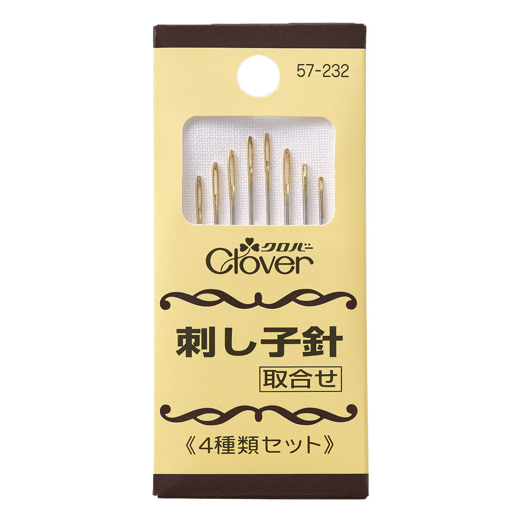 【 クロバー 刺し子針 8本入 4種類セット 57-232 】 針 刺し子 さしこ針 刺し子専用針