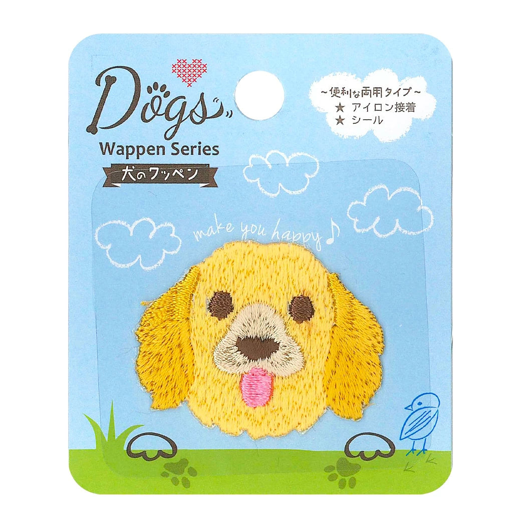 ワッペン【 犬のワッペン DOG019 ゴールデン・レトリーバー 】 アイロンワッペン シールワッペン 犬 わんちゃん わんこ