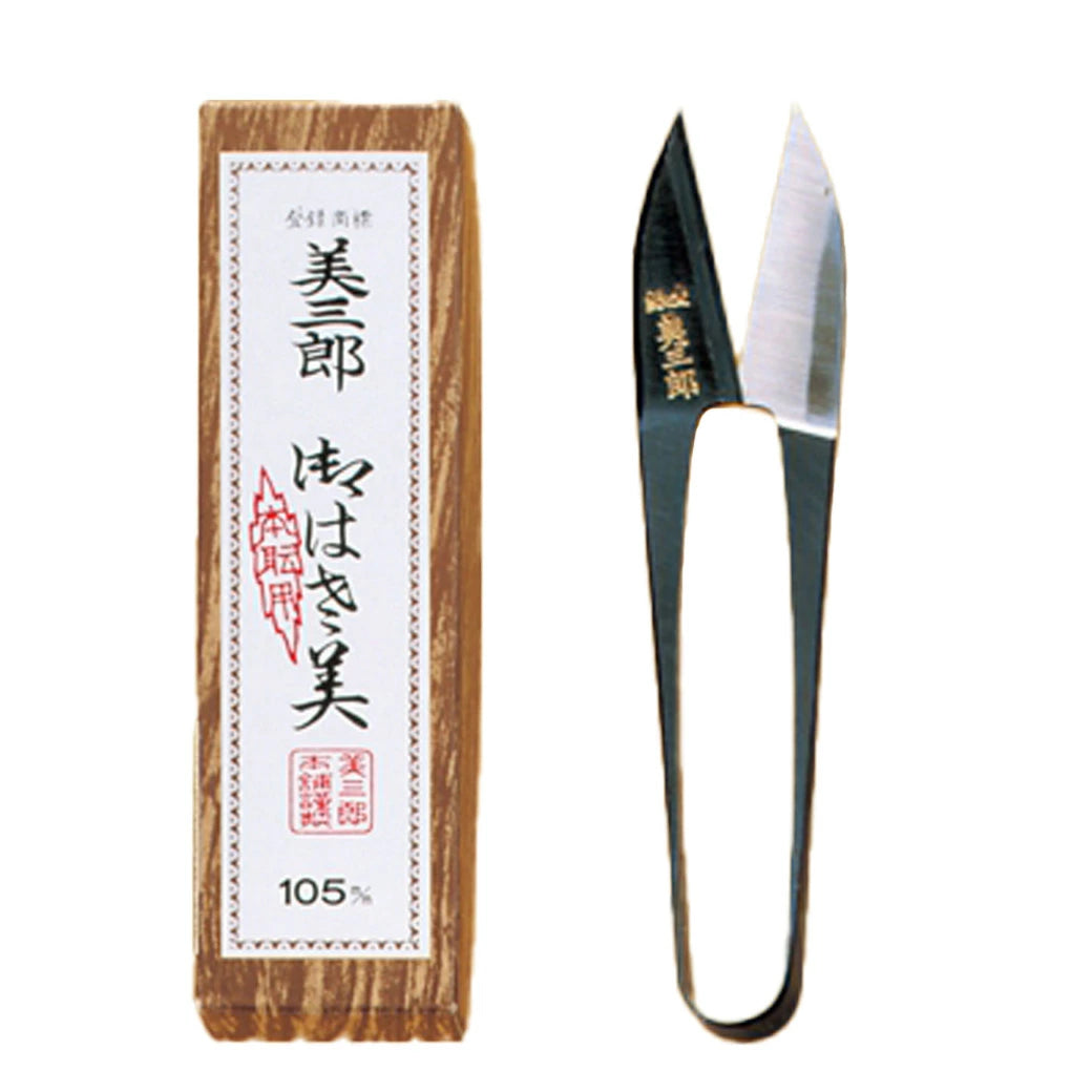 【 美鈴 美三郎 イブシ 105mm 短刃 No.503 】 糸切りはさみ 糸きりばさみ 糸切り鋏 最高級品 鋏