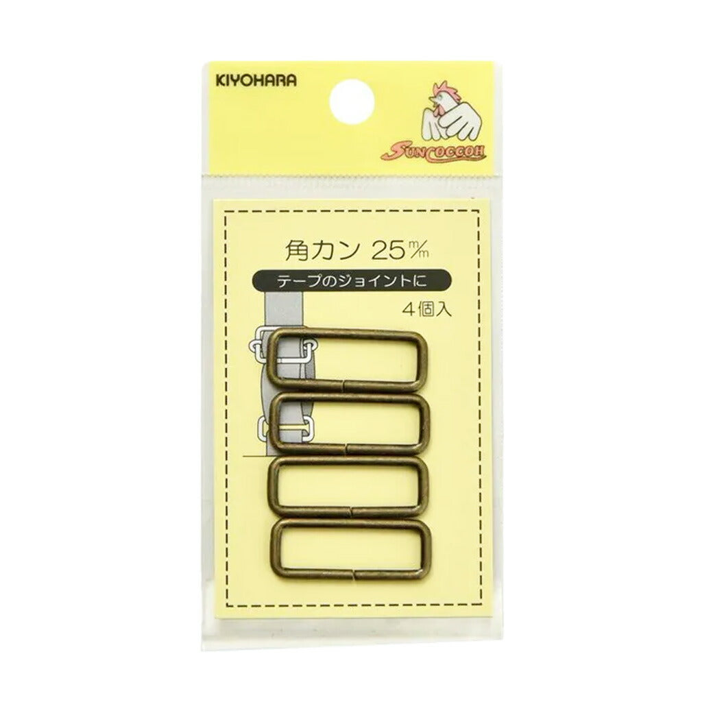 清原 【 サンコッコー 角カン 25mm SUN13-119 アンティークゴールド 4個入 】カクカン 手芸金具 ナスカン ニッケル バッグ ショルダー 手芸副材 ソーイング 手芸用品 ノーション ハンドメイド パーツ アク