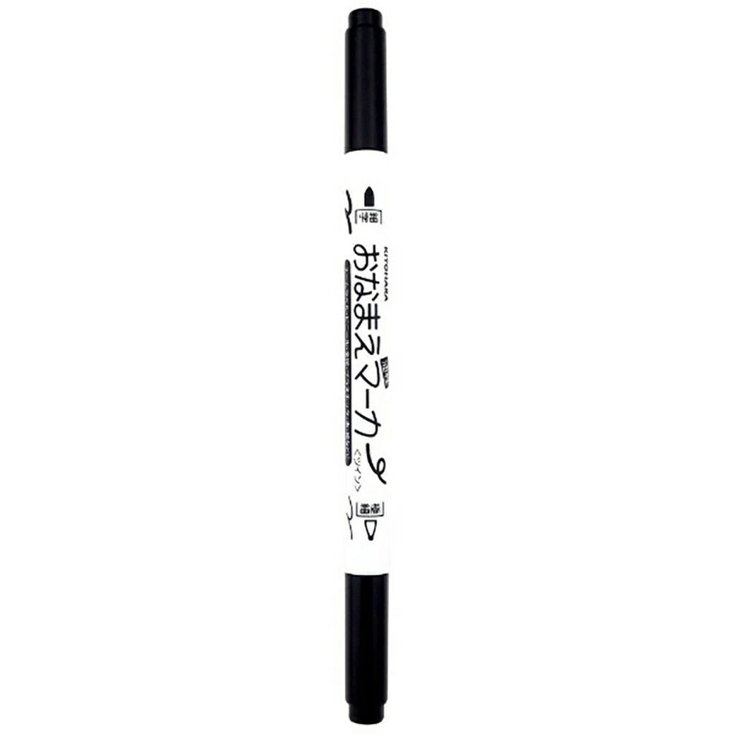 清原 【 サンコッコー 油性おなまえマーカー細字&極細 】 kiyohara マーカーペン 油性ペン おなまえペン お名前マーカー 油性マーカー なまえペン 名前ペン ネームラベル ビニール 金属 プラスチック 革 レザー 木