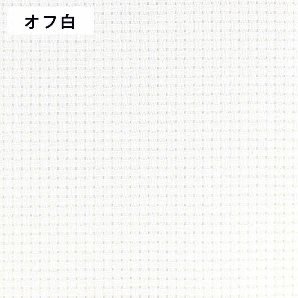 【 オリムパス STITCH CLOTH mini No.3000 ジャバクロス中目 】 クロスステッチ用 刺しゅう布 刺繍 ステッチクロス フリーステッチ 刺繍布 刺繍キット 刺しゅうキット 刺しゅうクロス 小物 こぎん刺し